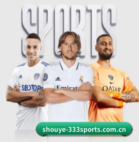 shouye-333sports.com.cn的方向